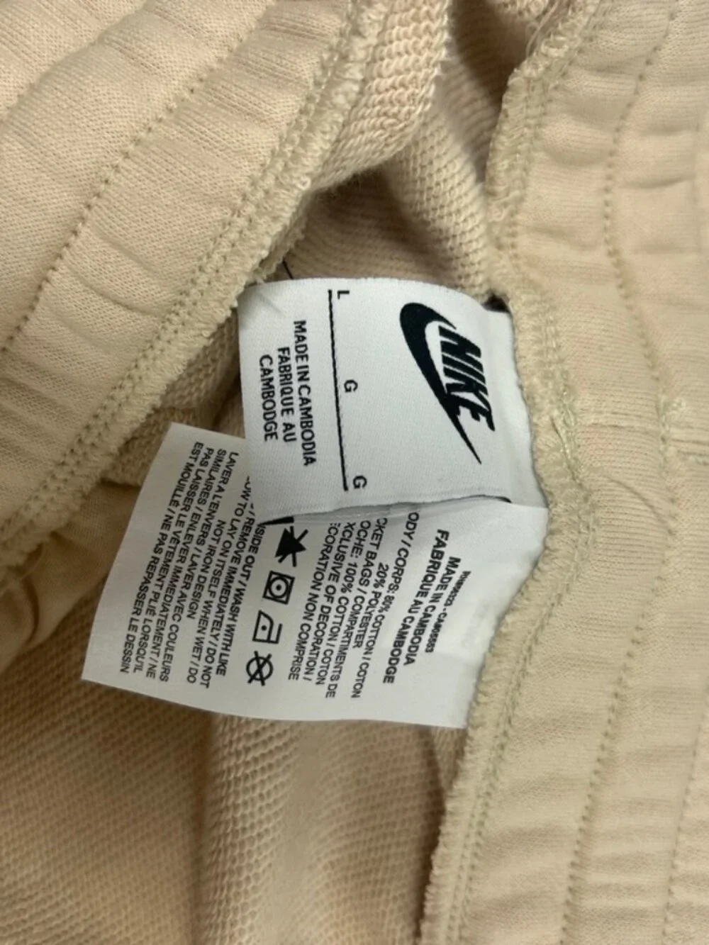 NWT Kids Large Nike Beige Sweat Shorts Elastic Waist Logo Athleisure